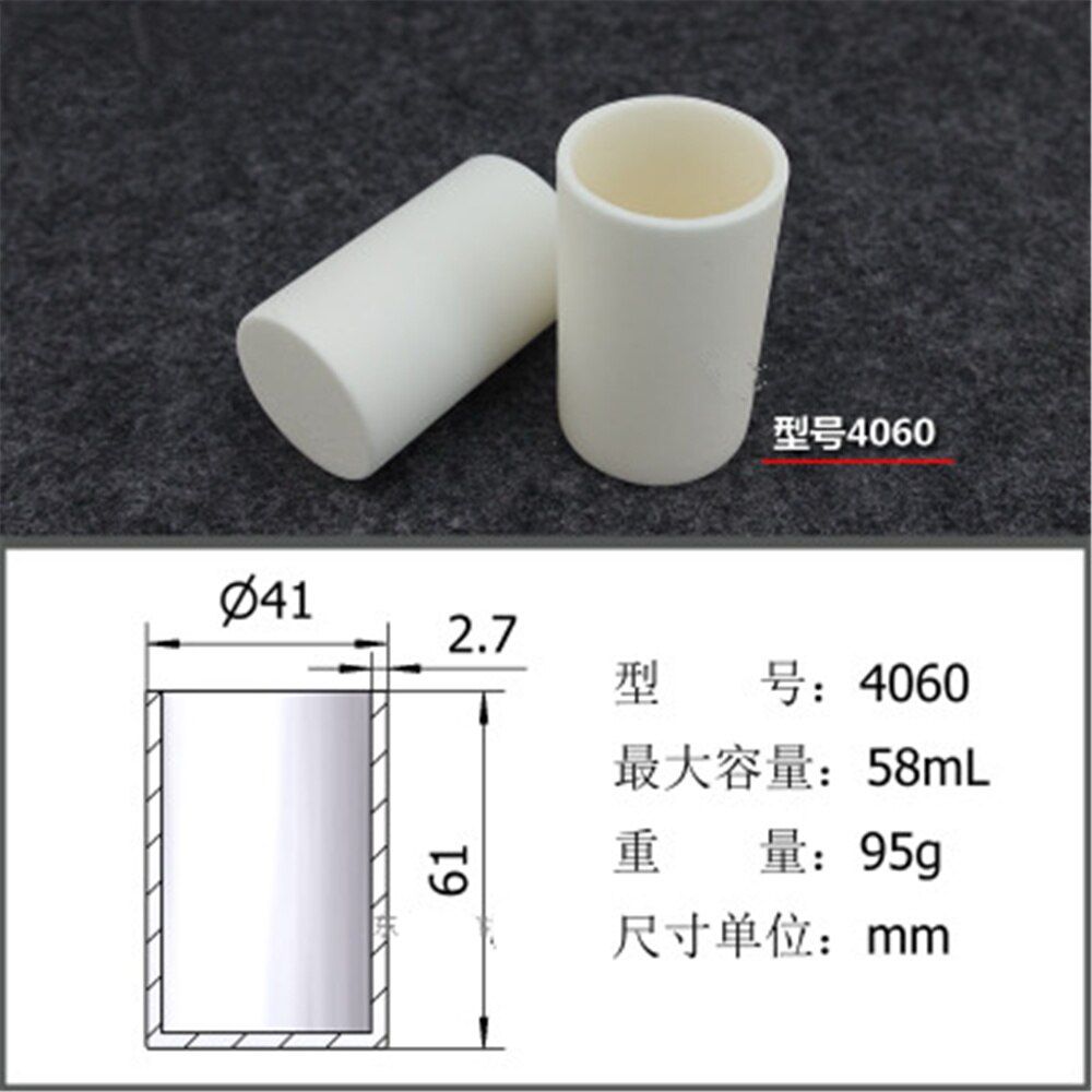 58 ml 4060 al2o3  м Ǹ   ˷̳   м 